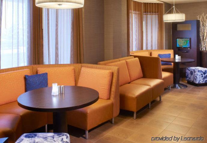 Hotel Courtyard Toledo Rossford/Perrysburg Restaurante foto